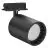 Ledvance LED Reflektor Szynowy 1-Fazowy Czarny 8W 230lm - 830-865 Przestrajalny Valkoinen